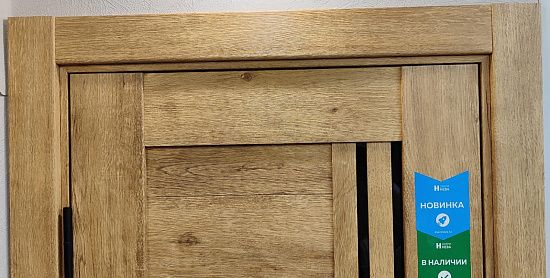 Межкомнатная дверь  